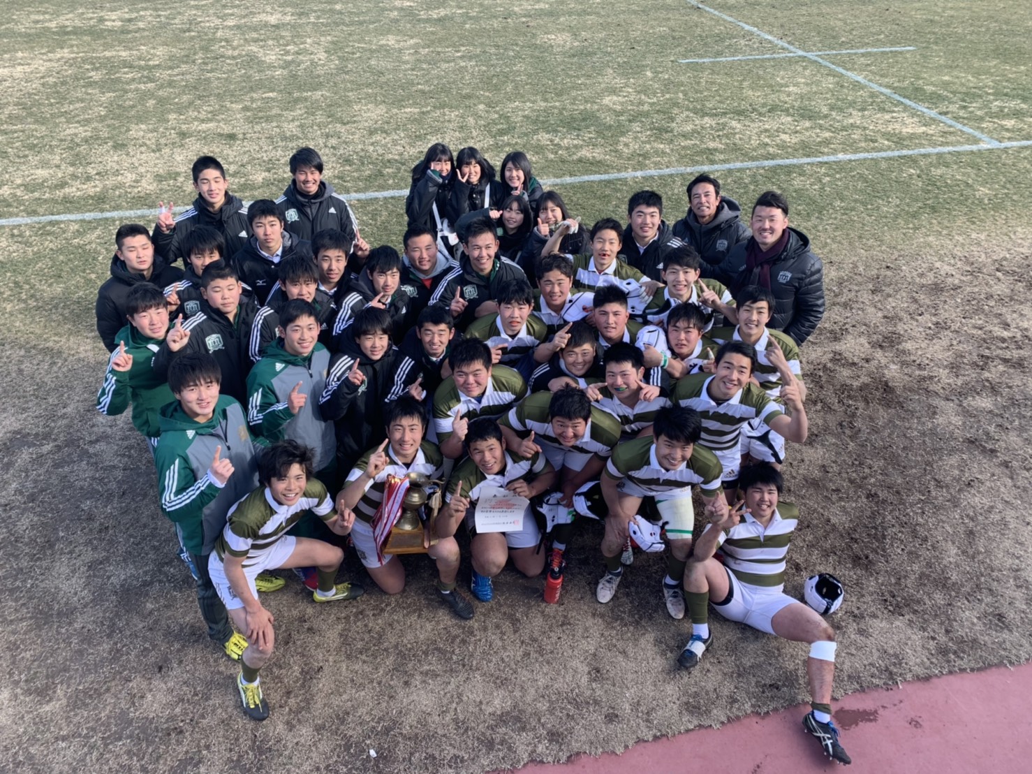 群馬県高校ラグビー新人大会 優勝 東京農業大学第二高等学校